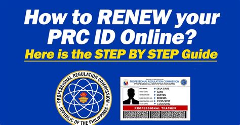 prc license check|ONLINE STEP BY STEP MANUAL .